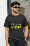 ekdamkadakmentshirtblack1