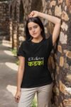 round-neck-tee-mockup-of-a-woman-leaning-over-a-rock-wall-m2583